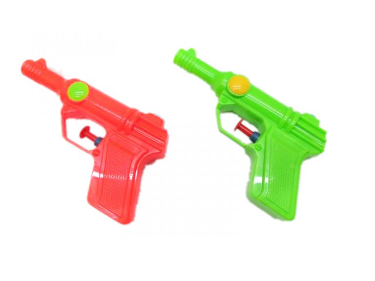 small water gun